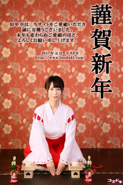 大梦归离40集全免费播放